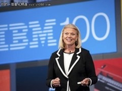 IBM新任CEO罗睿兰年薪150万美元上升87%