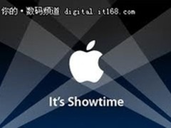 苹果在二月举办