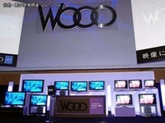 需求下降日立欲将所有平板电视生产外包