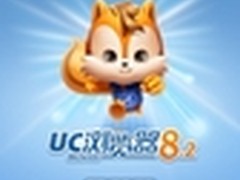 情人节最该为女朋友安装的五大手机软件