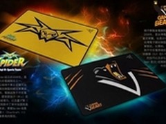 Razer推出华义Spider赛事限定版鼠标垫
