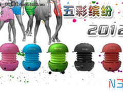 一样的元宵节 不一样的惊艳