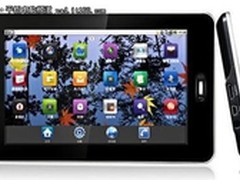 双核处理器 万利达T100上市报价1499元