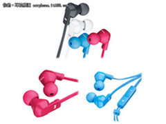 诺基亚联合Monster推出两款新通讯耳机