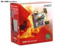 优质性价比 AMD A4-3400现仅售价459元