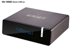 Sigma顶级方案 忆捷H5高清播放机799元