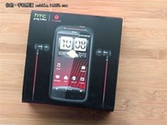 1.5GHz双核智能音乐机 HTC G18售3190元