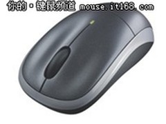 融“优联”技术  罗技鼠标M215升级绽现