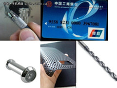 成本5元 网友教你自制超级手机微距镜头