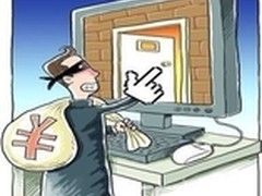 涉密信息数据恢复瞄准军方认证才安全！