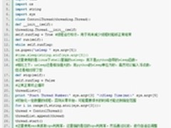 虚拟化环境下服务器负载均衡的参考实现