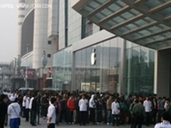 苹果最近烦事多 遭摩托移动和唯冠围攻