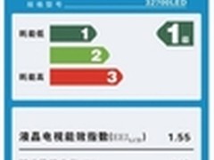 北京市民月底前买节能家电仍可获补贴
