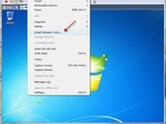 VMware虚拟机优化十招 软硬兼施