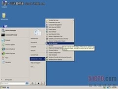 Win2008完全安装版本下Hyper-V安装