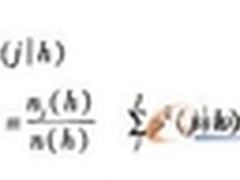 数据挖掘在客户关系管理(CRM)中的应用