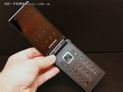 三星商务重量级旗舰机 W999售价13800元