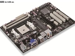 舍我取谁 AMD超强平台就选精英A75F-A