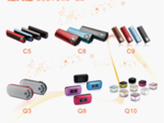 海天地音箱2012年开门红促销活动进行中