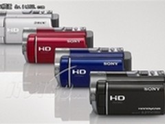 家用高清摄像机 索尼 CX180E售价3980元