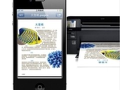 深入浅出 到底什么是AirPrint无线打印