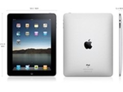年后惊喜 苹果iPad2 WiFi(16GB) 仅3299