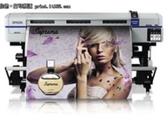 爱普生推出经济环保的 64 英寸打印机