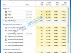 Win8 Metro应用低功耗 延长续航是王道