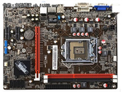 采用小板设计 七彩虹C.H61U主板售349元