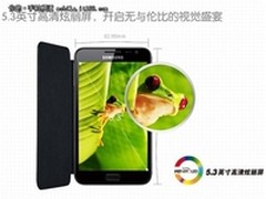 街机杀手再降价 三星I9220售价4060元