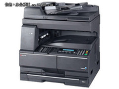 节能环保 京瓷TASKalfa181促销价6100元