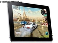 最便宜的平板电脑游戏机报价推荐OYOpad