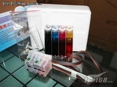 从连供到原装 爱普生L201教育公司应用