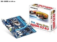 性能安全稳定 技嘉GA-H61M-S2-B3报499