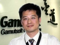 移动信息化需提前做准备防止中看不中用