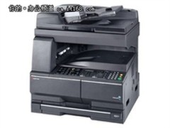 沉稳耐用 京瓷TASKalfa 180仅售3850元