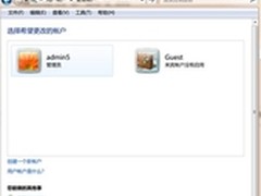 实测：360安全卫士独家查杀电脑