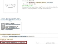 iPad3发布时间就在3月底 亚马逊泄密