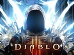 终迎来曙光 暴雪称将公布暗黑3测试日期