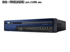 提升上网速度 深信服AC1100特价促销中