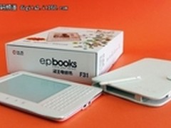 全键盘+Eink+Wifi 汉王电纸书F31售1499