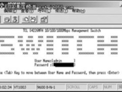什么是网管交换机？网管交换机如何管理