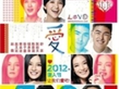 情人节影片大放送 5部大片海报打印应用