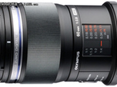 专业镜头 奥林巴斯发布60微距及75/1.8