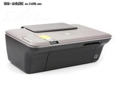 彩色喷墨一体机 HP 1050新年低价销售