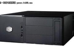 mini塔式 酷冷至尊发布Elite 361机箱