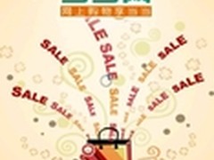 当当网与联想合作 三月推智能电视应用