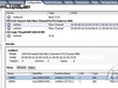 利用vSphere让RDM与SAN的实际LUN相匹配