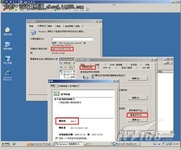 微软APP-V 4.5使用经验之安装篇