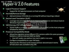微软Tech·Ed 2009力推Hyper-V 2.0